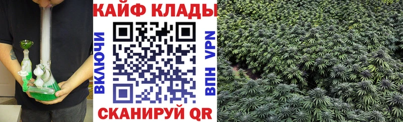 Наркошоп купить Гашиш  Alpha-PVP  Мефедрон  Конопля  Семёнов