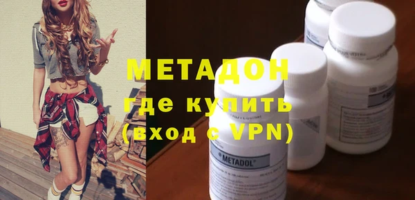 гидропоника Новозыбков