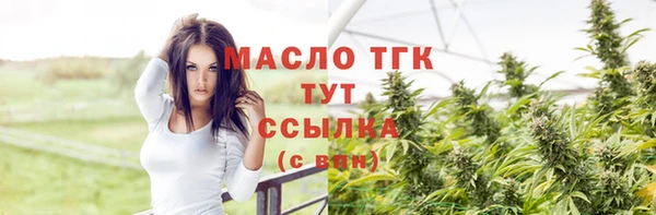 mdpv Новокубанск