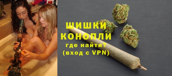mdpv Новокубанск