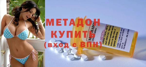 mdpv Новокубанск