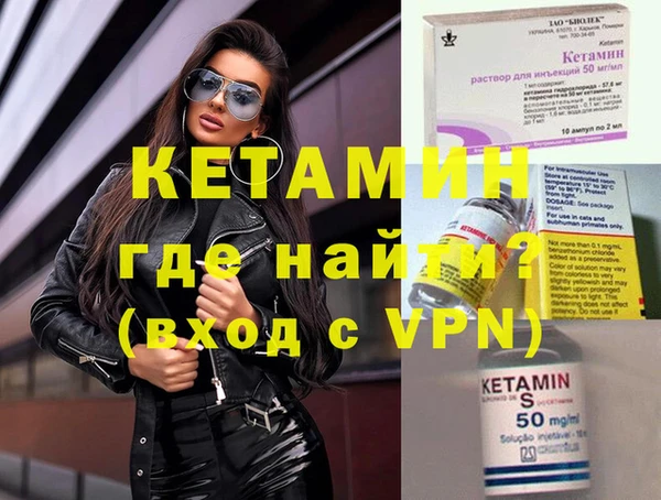 mdpv Новокубанск