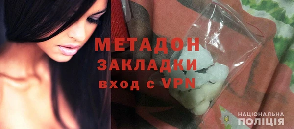 mdpv Новокубанск
