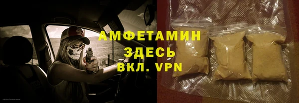 гидропоника Новозыбков