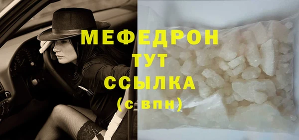 гидропоника Новозыбков