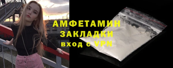 гидропоника Новозыбков
