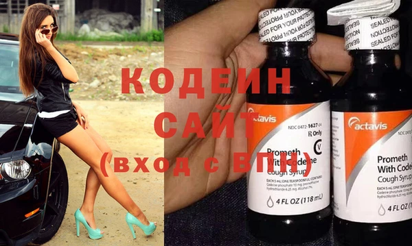 гидропоника Новозыбков