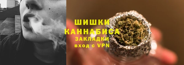 mdpv Новокубанск