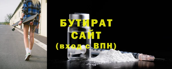 mdpv Новокубанск