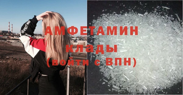mdpv Новокубанск