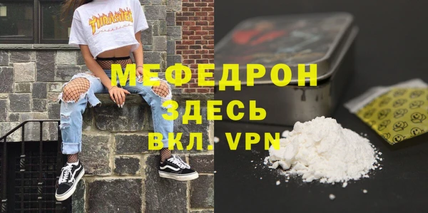 гидропоника Новозыбков
