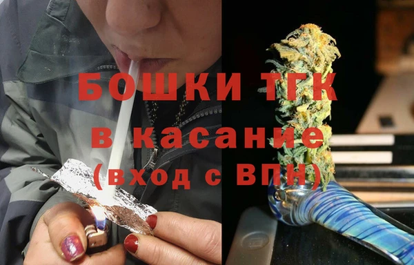 гидропоника Новозыбков