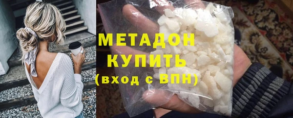 гидропоника Новозыбков