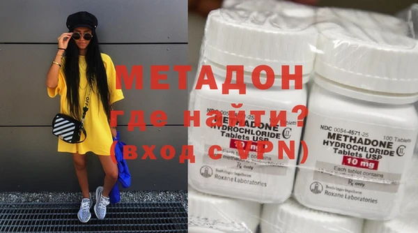 mdpv Новокубанск