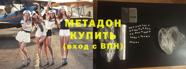 гидропоника Новозыбков