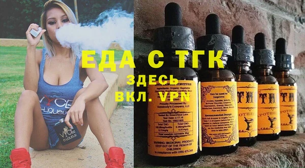 mdpv Новокубанск